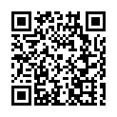 華為全國首個數字服務創新中心落地成都高新區