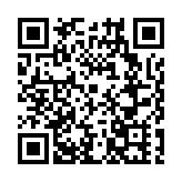 眾安信科攜手多家企業進行戰略簽約 開啟零售數碼化轉型新體驗