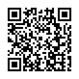 黑龍江省羽絨產業招商引資合作洽談會在齊齊哈爾舉行