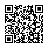 喜事連連 國家中醫優勢專科建設單位揭牌儀式在深圳啟動