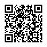 【港事講場】記協選舉「黑箱作業」何來代表性？