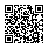 【不吐不快】絕不給「台獨」分裂勢力任何空間