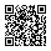 恒指公司行政總裁巫婉雯：樂見推出ESG指數衍生品