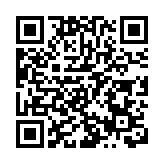 俄羅斯本土遭遇多路襲擊 致百人死傷