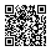 中國科研團隊揭示家蠶W染色體完整基因組序列