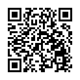 2024年羅湖社區「深港家 鄰聚力」系列文化交流活動成功舉辦