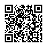 天文台發酷熱天氣警告 明日初時驟雨較多