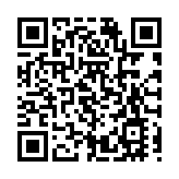 中央氣象台發布今年首個暴雨紅色預警