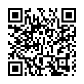 嶺南大學與合生教育慈善基金簽署捐贈協議 攜手為數碼時代作育英才