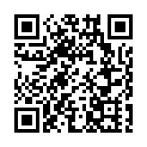 粵港澳媒體灣區行聯合採訪活動啟動