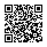 廣東省首家國家級公共衛生類別實踐技能考試基地花落深圳