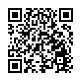 有片丨飛天茅台散瓶批發價跌破2100元 相關人士：茅台不可能逆勢上漲