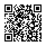 2023年度國家科學技術獎揭曉！這些深圳創新主體上榜