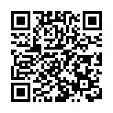 烏拉圭在華舉行美食交流會