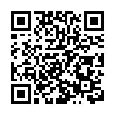 廣東多所高校發布2024年本科招生計劃