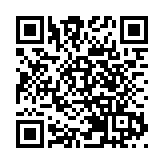 東京股市微幅反彈 