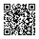 經濟熱點問答｜美債「堰塞湖」緣何令全球擔憂