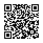 近6成受訪者有不愉快網購經驗 民建聯促政府加強規管