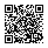 菁英會辦「增強北部都會區的新質生產力」論壇