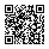 中國紅樹林濕地教育CEPA國際研討活動在深圳福田舉辦