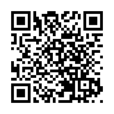 張芷縈受聘為重慶港澳專業諮詢顧問