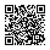 31道觀聯歡慶回歸賀天師寶誕