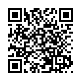 中國駐韓國大使館確認：韓國電池廠火災有中國公民遇難