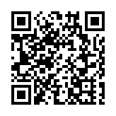 有片丨日本自衛隊車輛發生嚴重車禍 部分傷員失去意識