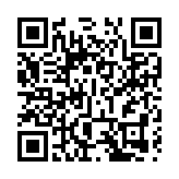 未來兩天深圳市陣雨頻密 局地暴雨風險高