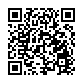 深中住房公積金互認互通 轉移接續801人次，轉移資金892萬元