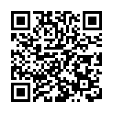 有片｜「七一」文錦渡過關 坐電動旅遊巴士完全免費！