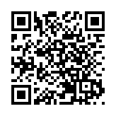 有片丨英國安妮公主因受輕傷和腦震盪送醫