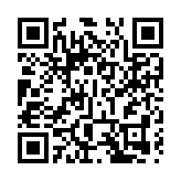 廣州市舉辦2024年「6•26」國際禁毒日主題宣傳活動  杜鋒任廣州禁毒宣傳形象大使