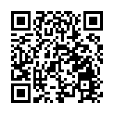 粵「食安同行」首場公益科普活動在華南國家植物園舉行