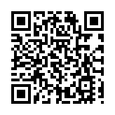 「湘」遇古堡 「才」聚太行  山西晉城迎來三湘才俊