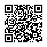 「羅湖區第四屆未成年人關愛季」三趟快車博物館啟航深港文化探索與愛心教育之旅