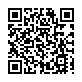 港澳青少年內地遊學聯盟大會在甘肅舉辦