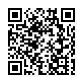 汕尾文旅閃耀深圳旅博會 非遺文創與美食成焦點