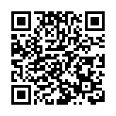 中國官方：積極研究增加過境免簽政策國家數量