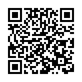 韓國消防部門初步調查顯示鋰電池快速起火引發工廠火災 尹錫悅要求徹查