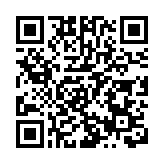 達吉斯坦恐襲已致19人身亡 俄確認5名參與事件人員身份