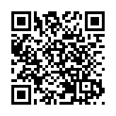 英偉達股價連跌三日 黃仁勳5天套現逾6億