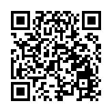 東莞邀請「2億分之一」重遊舊地 以城之名致敬城市建設者