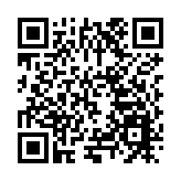 中華潮汕商會舉行第二屆第三次會員代表大會