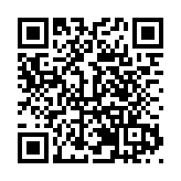 【黃山防汛救災見聞錄】徽州區：情系桑梓  愛滿徽州