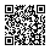 【黃山防汛救災見聞錄】歙縣經開區：全力搶險救援  黨旗飄揚一線