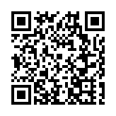 重慶江北強金融興商貿提升向「新」力