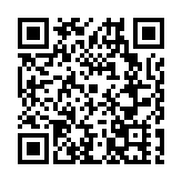 黑龍江集賢縣第三屆全民健身運動會暨集賢縣2024年中小學生運動會啟幕