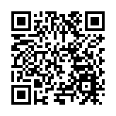 黑龍江集賢：國際男籃爭霸賽火熱開賽