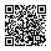 甘肅張掖甘州區在深舉辦2024「張菜進粵港澳」產銷對接會